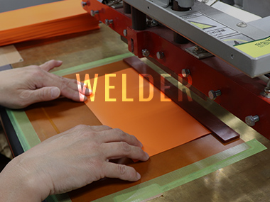 高周波ウェルダー加工